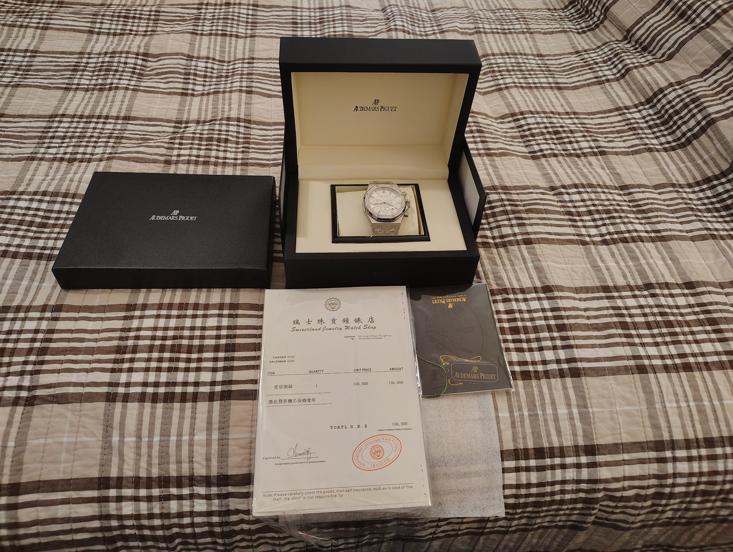 Fully Automatic Watch